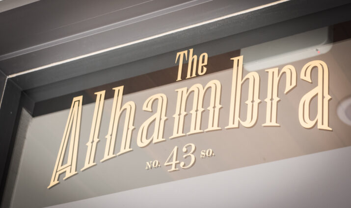 Alhambra dorm sign, Mesa campus