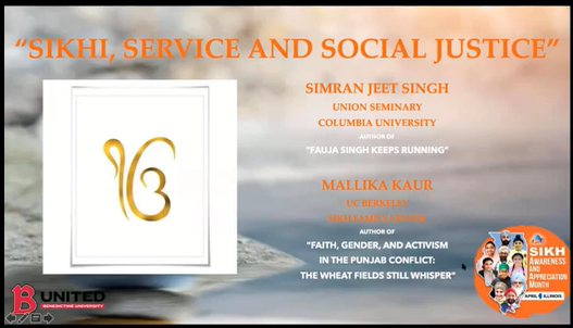 Sikhi video thumbnail