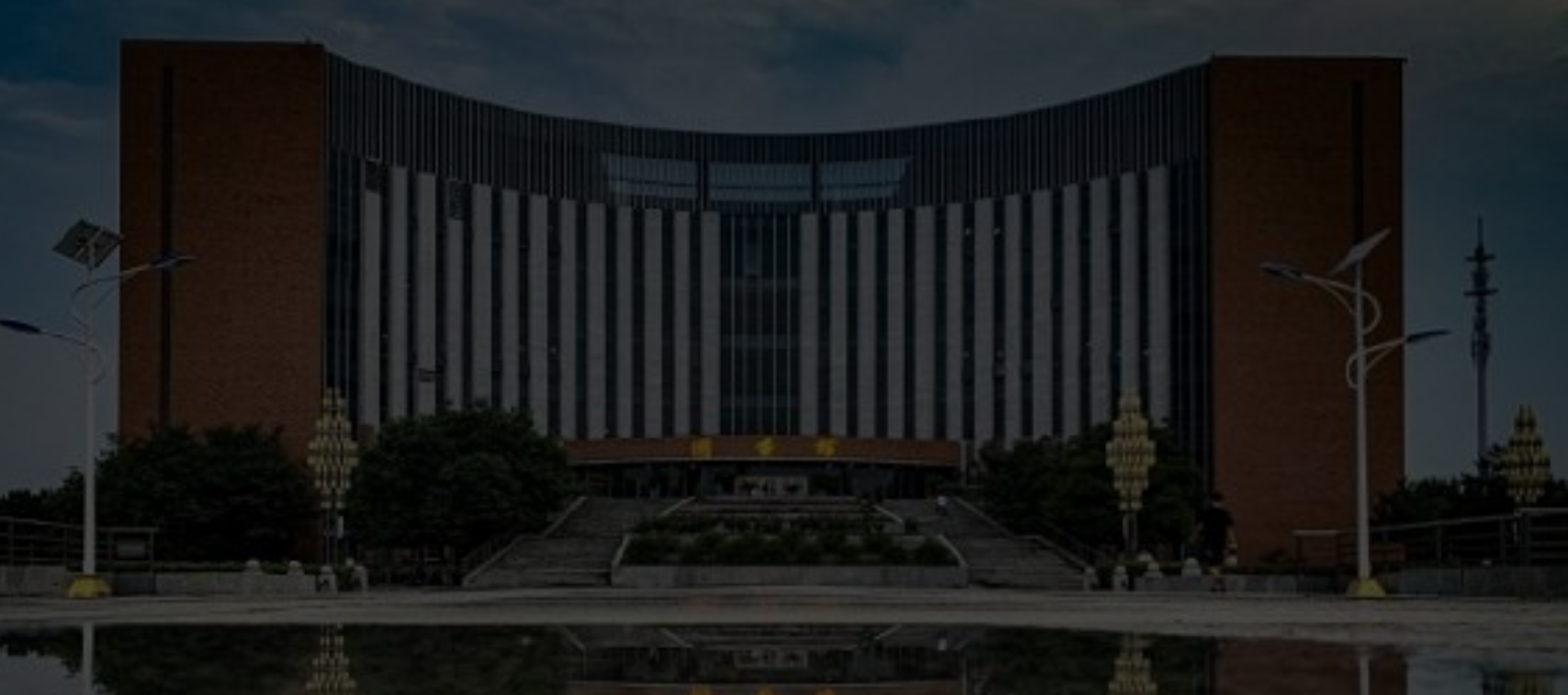 black background, graduate program in China