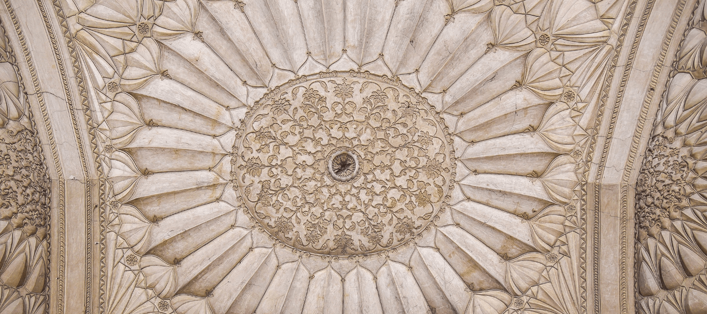 looking up at a decorative ceiling design - fine arts program